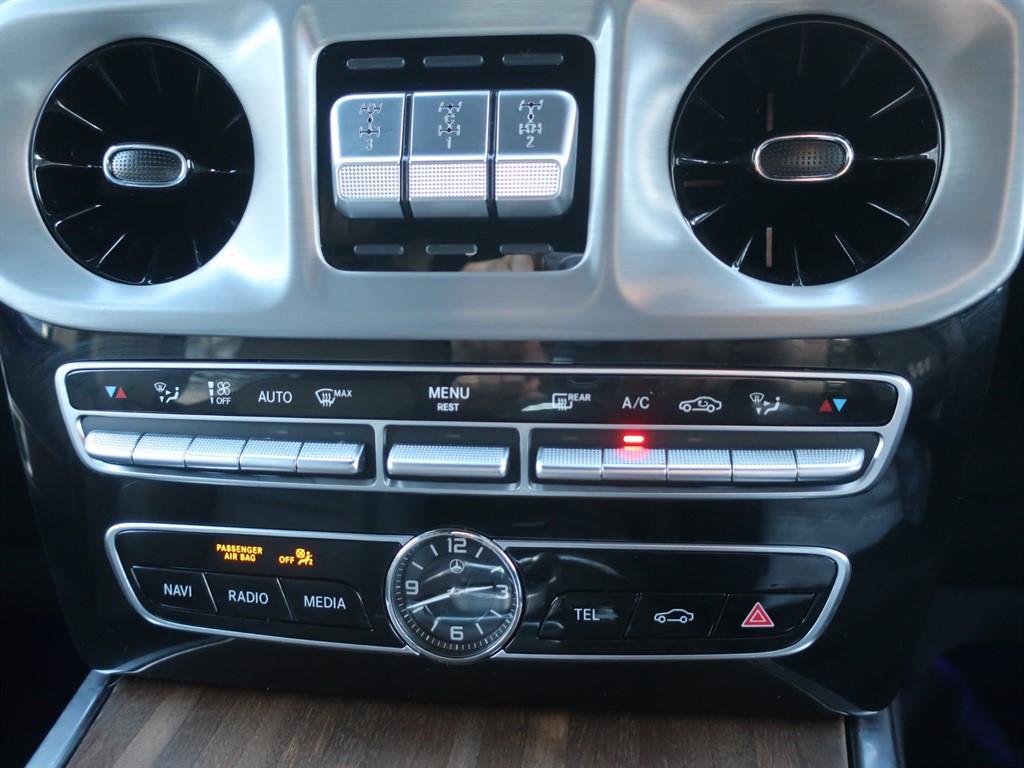 Used Mercedes-Benz G Class 2020 for sale - 77025689: Photo 24