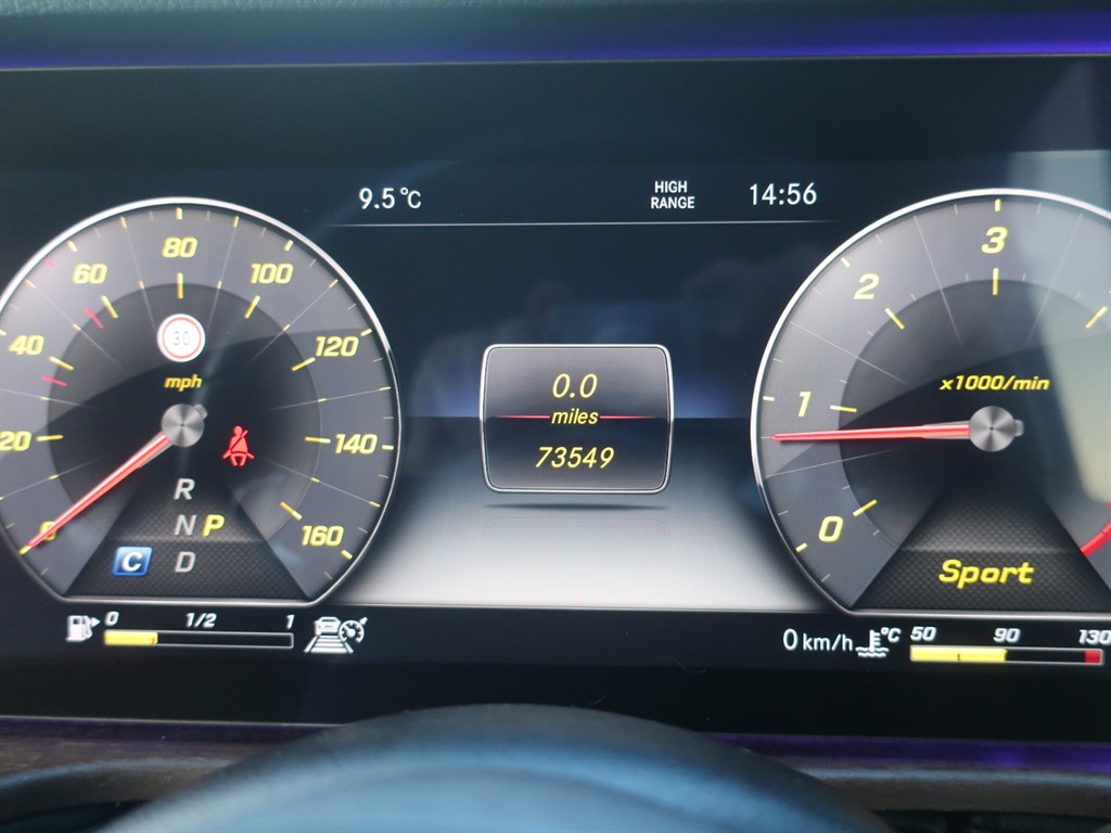 Used Mercedes-Benz G Class 2020 for sale - 77025689: Photo 29