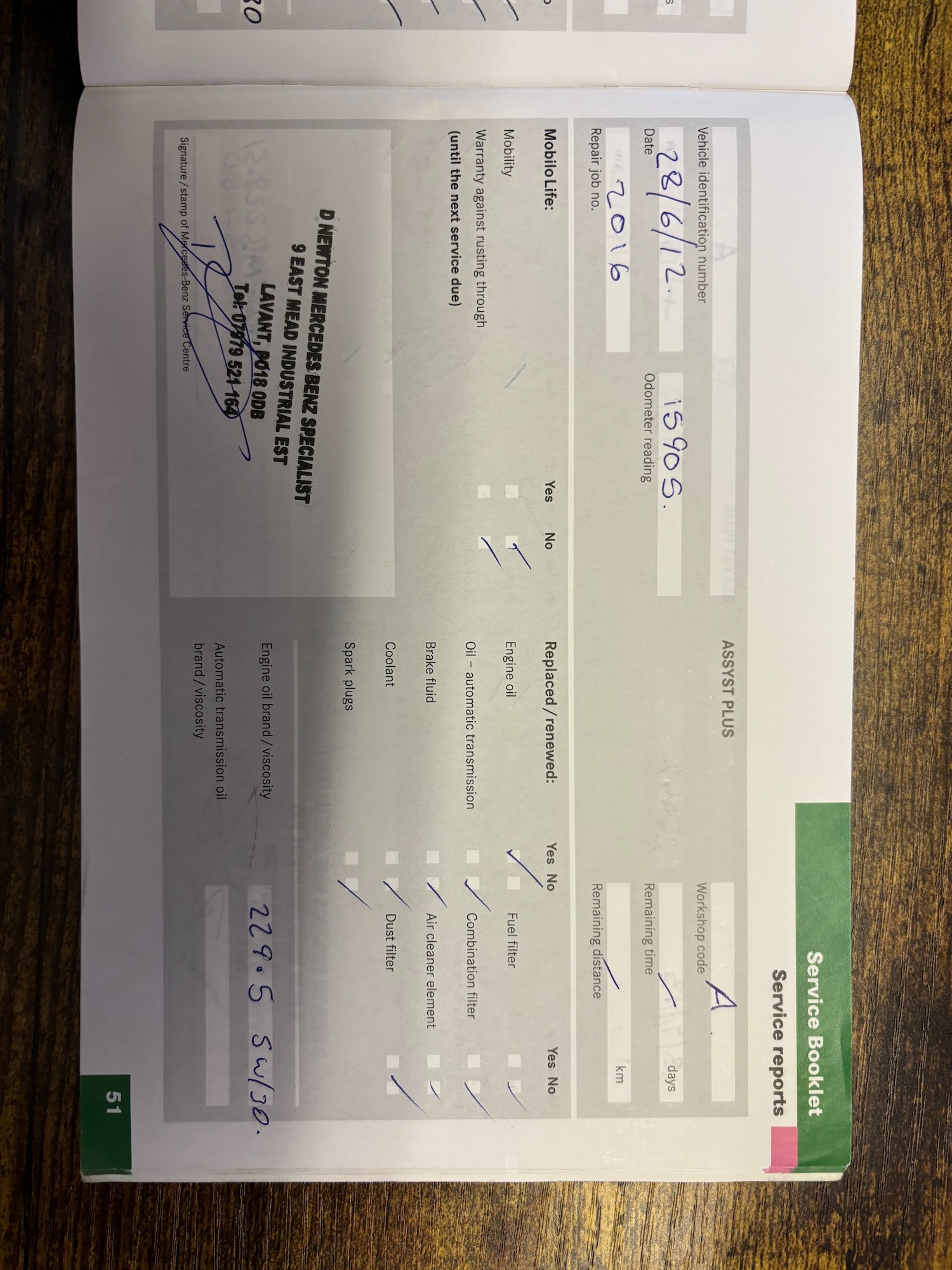 Used Mercedes-Benz SLK 2007 for sale - 77849168: Photo 31