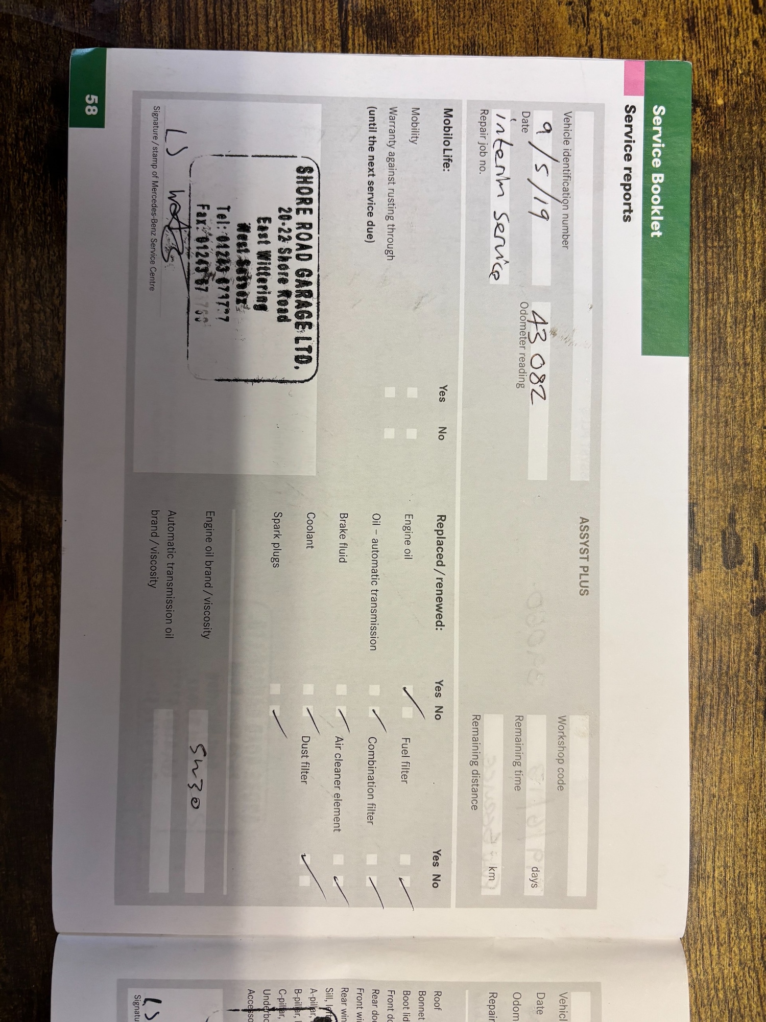 Used Mercedes-Benz SLK 2007 for sale - 77849168: Photo 38