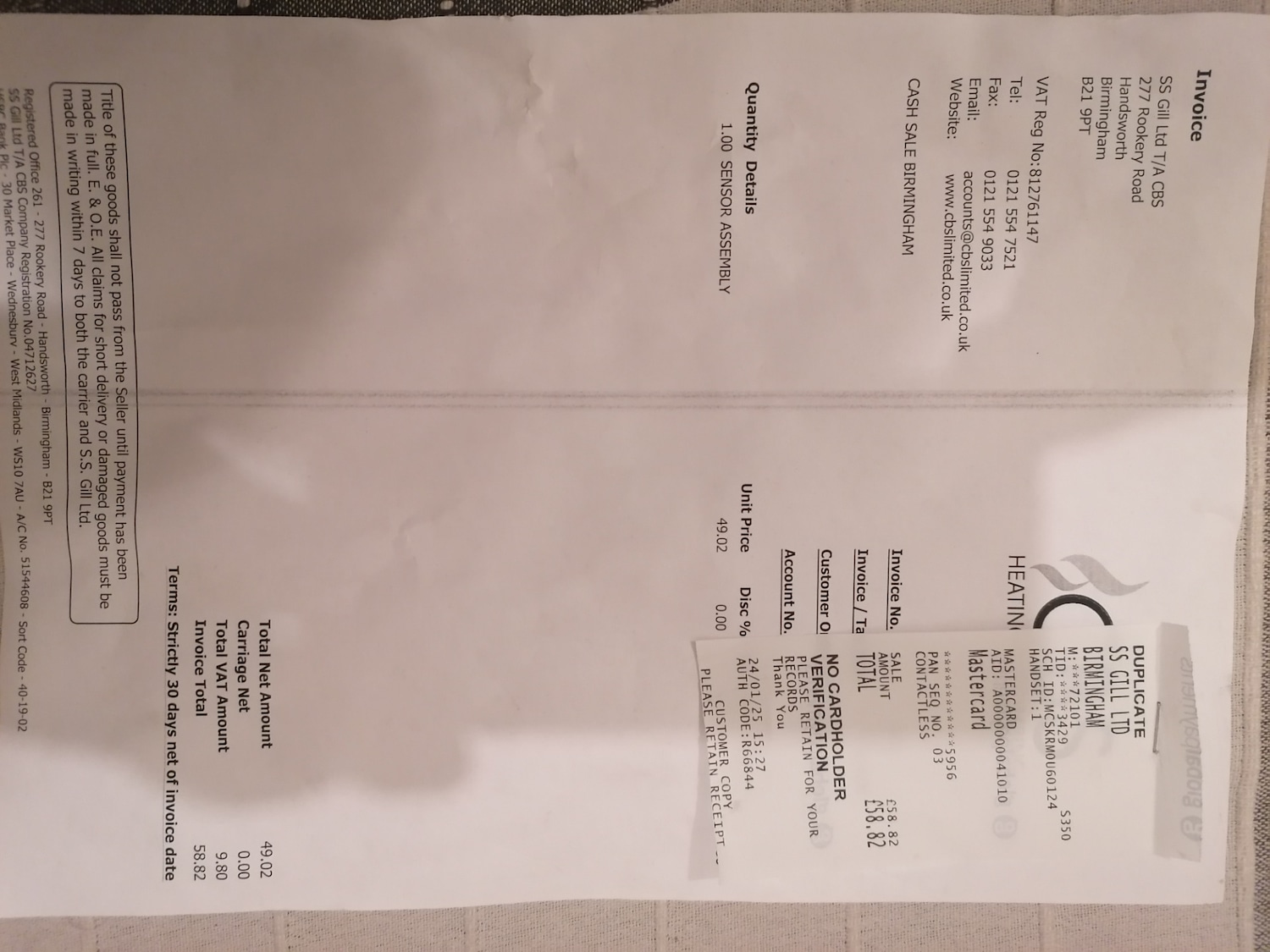 Used Nissan Qashqai 2007 for sale - 76369515: Photo 25