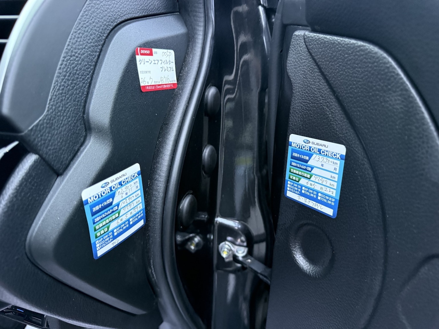 Used Subaru Levorg 2025 for sale - 78152459: Photo 14