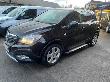 Used Vauxhall Mokka 2015 for sale - 77203190: Photo