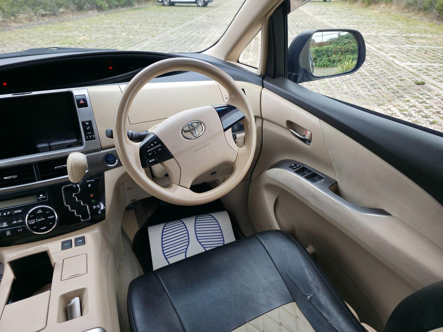 Vehicle 23