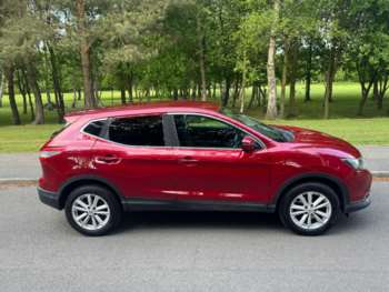 Used Nissan Qashqai 2016 for sale - 74805078: Photo