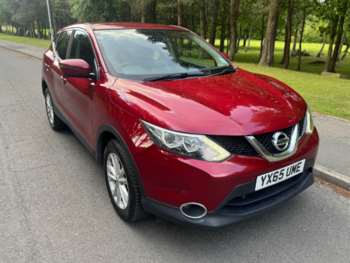 Used Nissan Qashqai 2016 for sale - 74805078: Photo