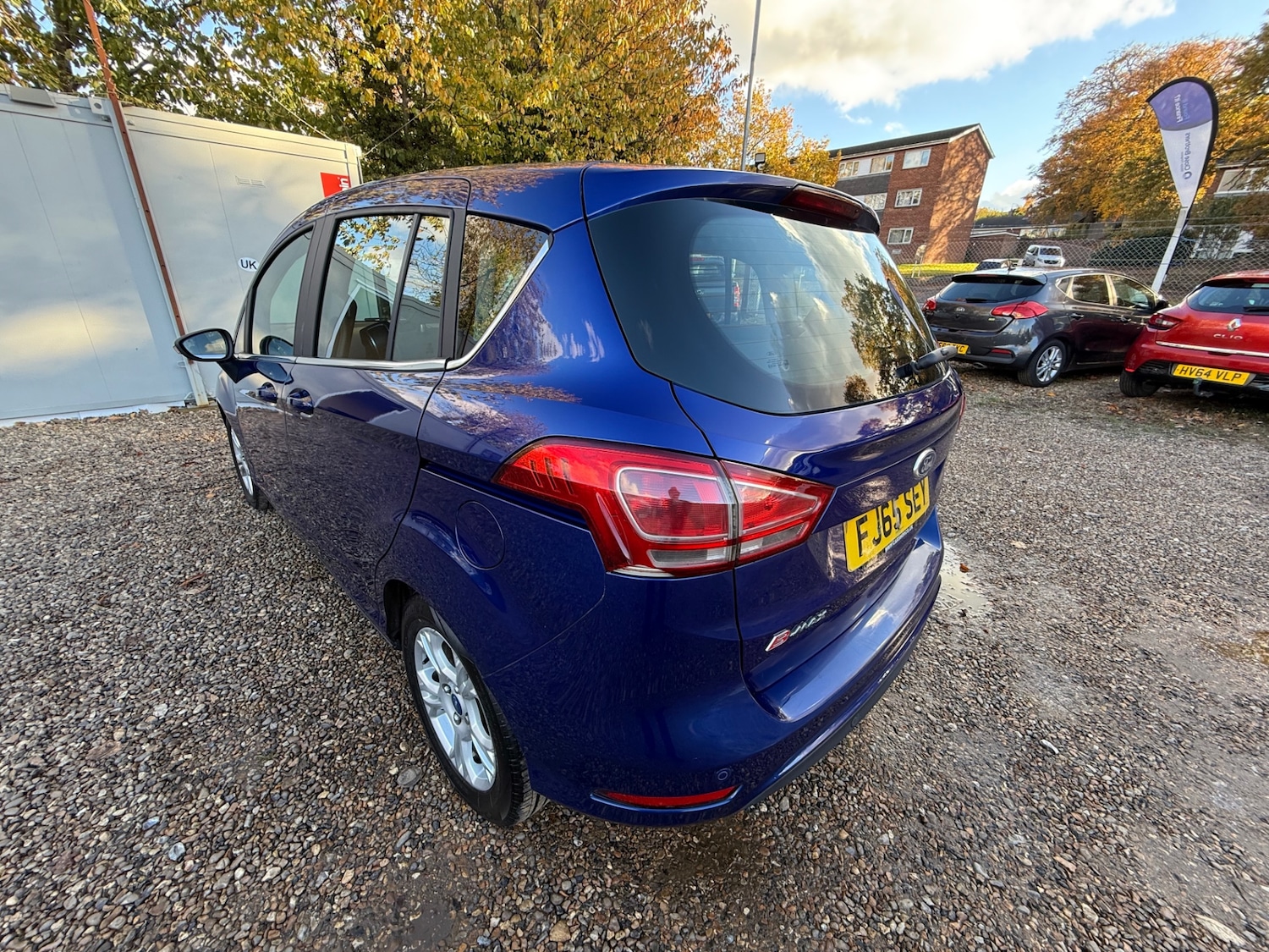Used Ford B-MAX 2015 for sale - 76444724: Photo 5