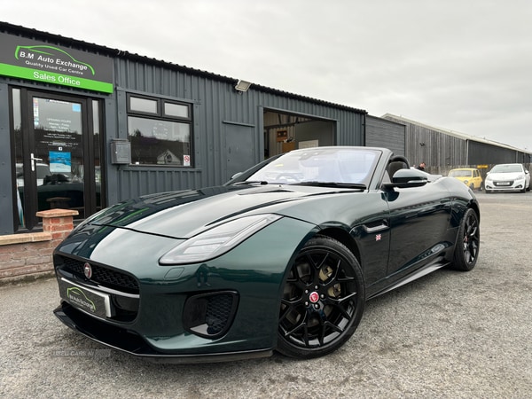 Used Jaguar F-Type 2017 for sale - 74909748: Photo 11