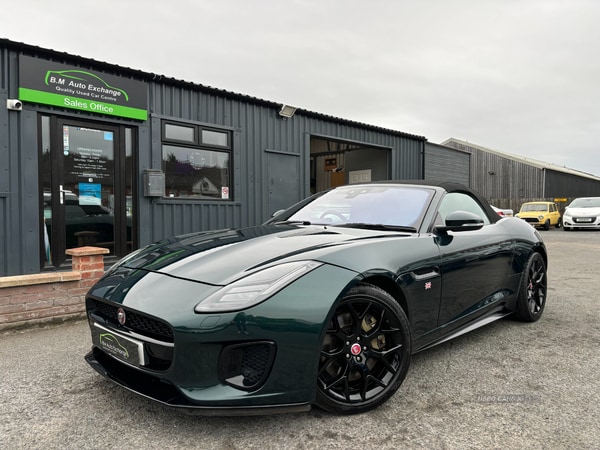 Used Jaguar F-Type 2017 for sale - 74909748: Photo 1