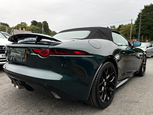Used Jaguar F-Type 2017 for sale - 74909748: Photo 6