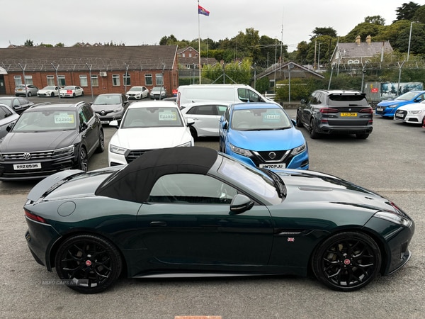 Used Jaguar F-Type 2017 for sale - 74909748: Photo 7
