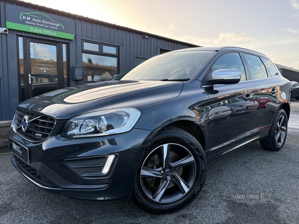 Used Volvo XC60 2015 for sale - 76899899: Photo 1