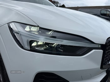 Used Volvo XC60 2021 for sale - 77884198: Photo