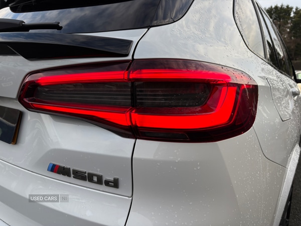 Used BMW X5 2019 for sale - 77176122: Photo 7