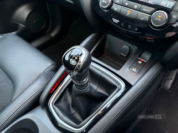 Used Nissan Qashqai 2017 for sale - 77144764: Photo 13