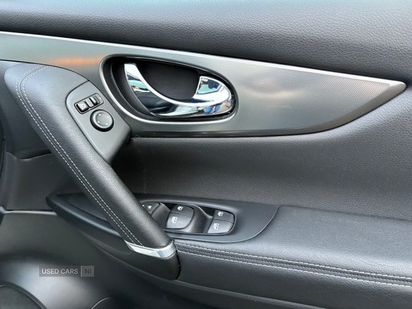 Used Nissan Qashqai 2017 for sale - 77144764: Photo 16