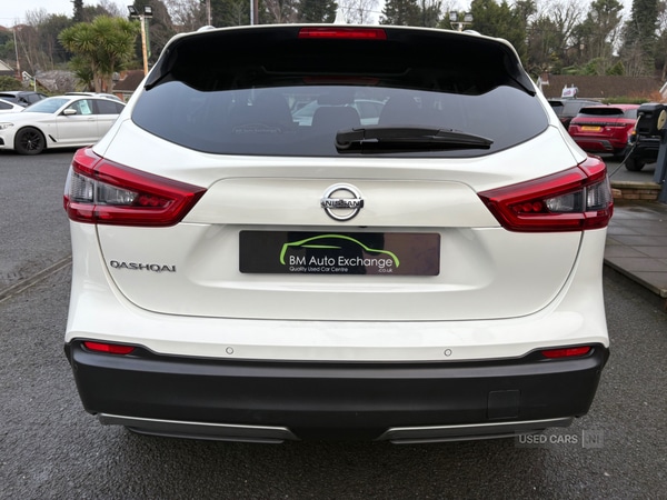 Used Nissan Qashqai 2017 for sale - 77144764: Photo 5