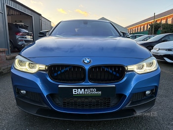 Used BMW 3 Series 2016 for sale - 77192487: Photo