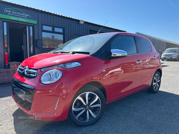 Used Citroen C1 2020 for sale - 76850805: Photo 1