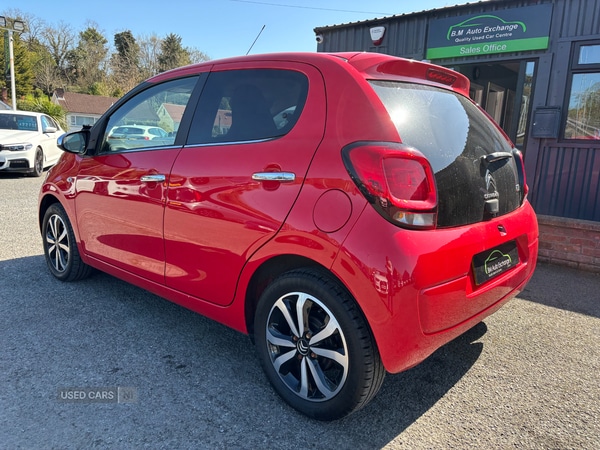 Used Citroen C1 2020 for sale - 76850805: Photo 4