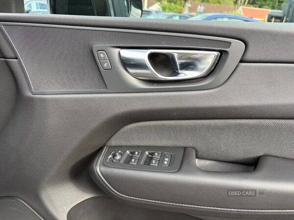 Used Volvo XC60 2021 for sale - 76043598: Photo 17