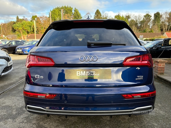 Used Audi Q5 2017 for sale - 76539282: Photo 6
