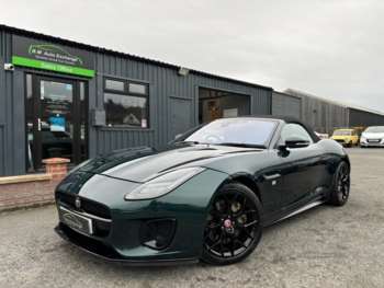 2017 - 3.0 Supercharged V6 R-Dynamic 2dr Auto
