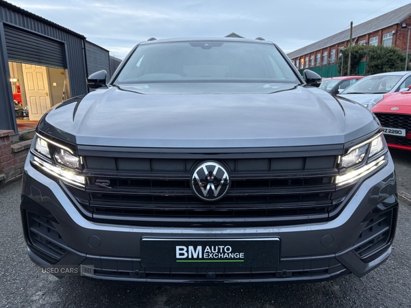 Used Volkswagen Touareg 2023 for sale - 76659499: Photo 3