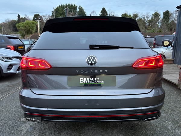 Used Volkswagen Touareg 2023 for sale - 76659499: Photo 6