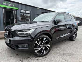 2020 - 2.0 B4P R DESIGN Pro 5dr Auto