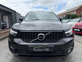 Used Volvo XC40 2020 for sale - 75298593: Photo