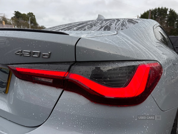 Used BMW 4 Series 2022 for sale - 76998388: Photo 8