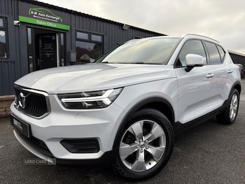 Used Volvo XC40 2020 for sale - 76513953: Photo