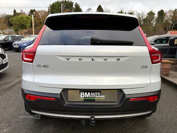 Used Volvo XC40 2020 for sale - 76513953: Photo