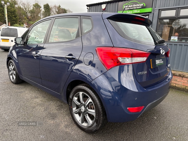 Used Hyundai Ix20 2019 for sale - 77176080: Photo 5