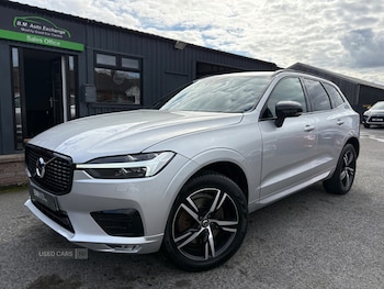 Used Volvo XC60 2021 for sale - 79088492: Photo
