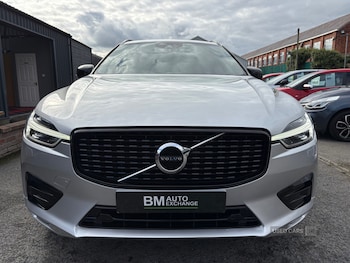 Used Volvo XC60 2021 for sale - 79088492: Photo