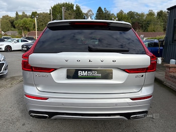 Used Volvo XC60 2021 for sale - 79088492: Photo