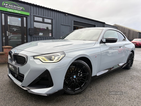 Used BMW 2 Series 2023 for sale - 76743742: Photo 1