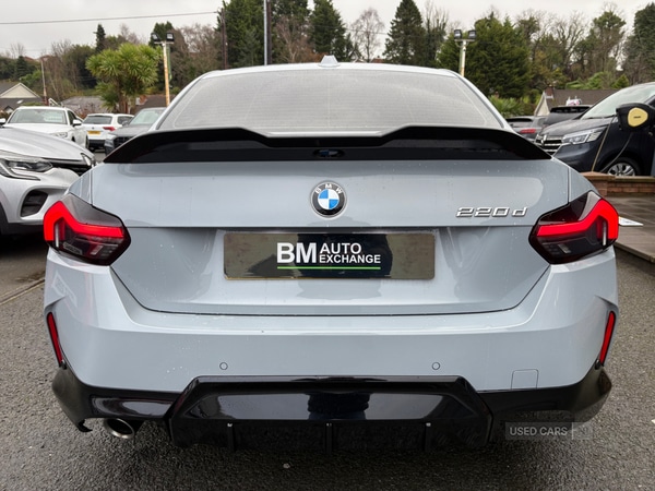 Used BMW 2 Series 2023 for sale - 76743742: Photo 6