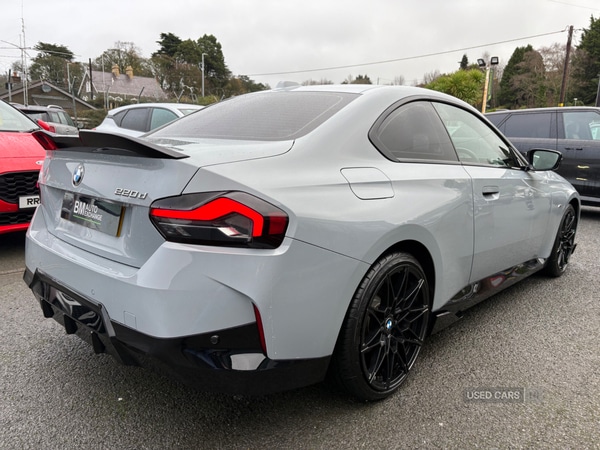 Used BMW 2 Series 2023 for sale - 76743742: Photo 8