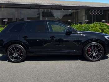 Used Audi Q7 2025 for sale - 75129809: Photo