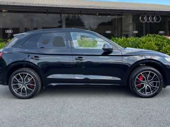 Used Audi Q5 2021 for sale - 75239913: Photo