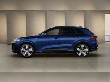 Used Audi Q5 2025 for sale - 75582584: Photo