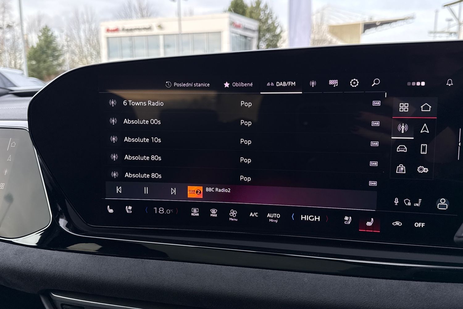 Used Audi A5 2025 for sale - 77206567: Photo 29