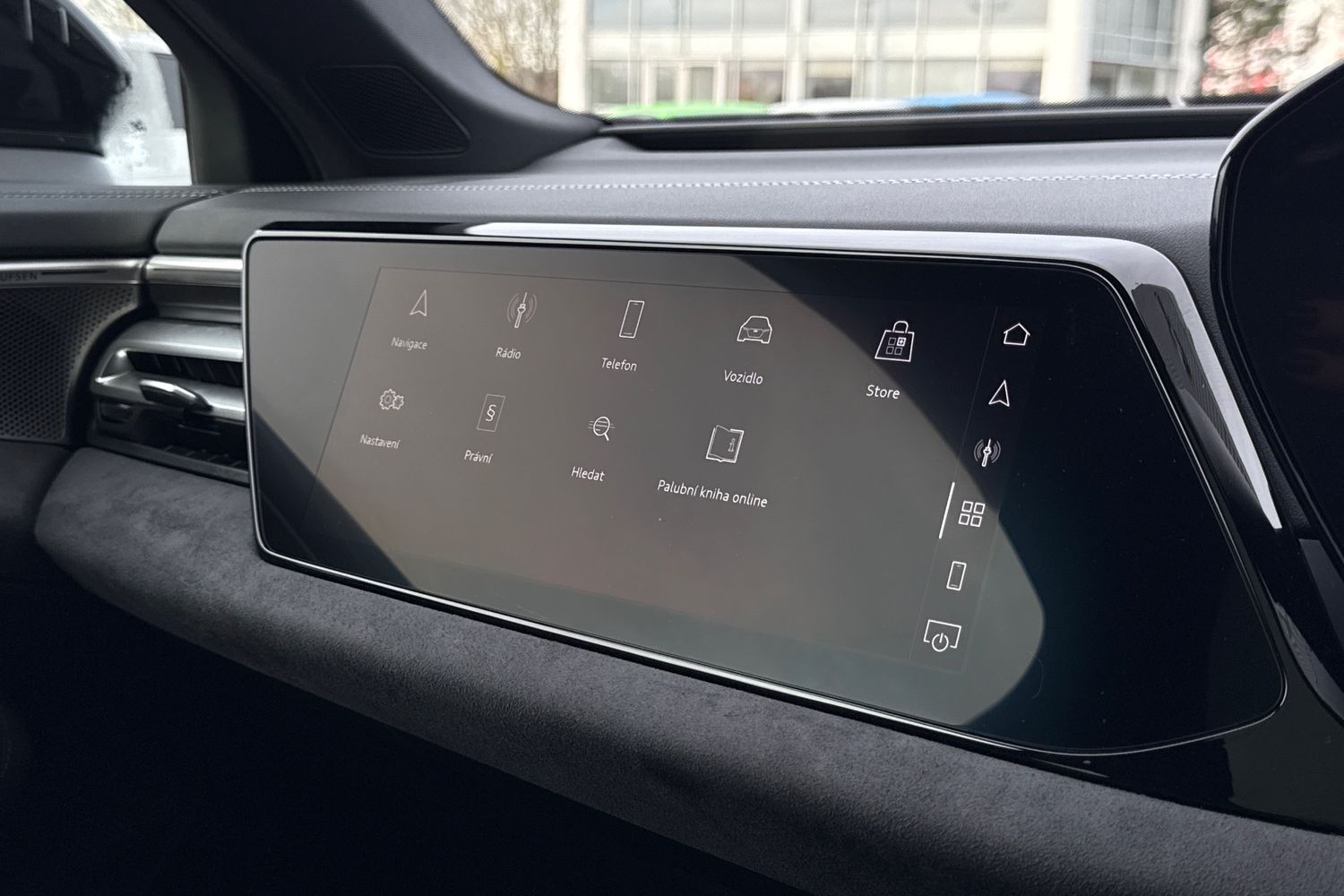 Used Audi A5 2025 for sale - 77206567: Photo 52