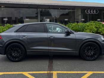 Used Audi Q8 2024 for sale - 74735439: Photo