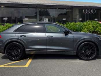 Used Audi Q8 2025 for sale - 74555639: Photo