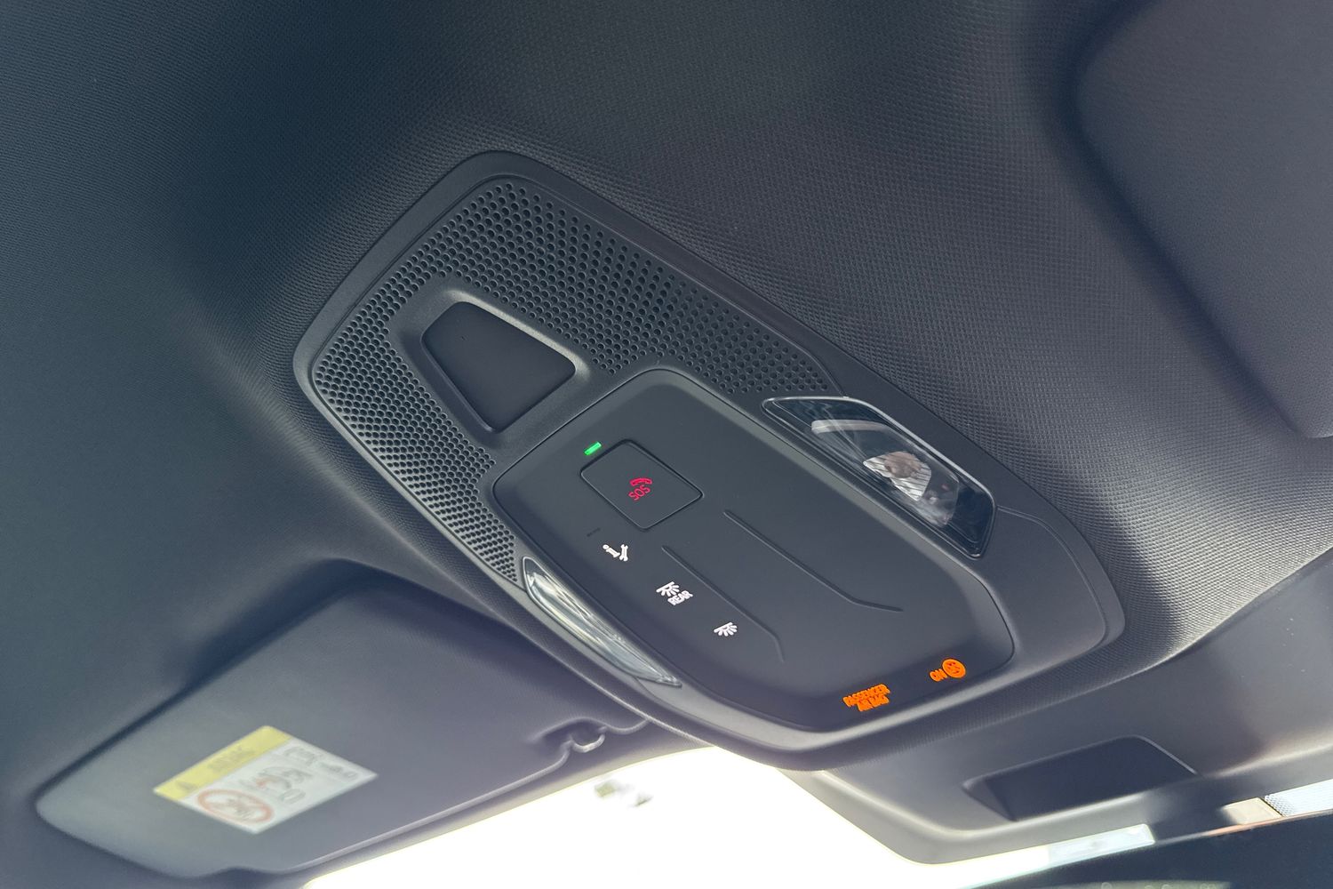 Used Audi A5 2025 for sale - 77382755: Photo 45