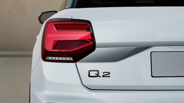 Used Audi Q2 2025 for sale - 76232599: Photo 7